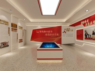 现代党建展厅3D模型下载